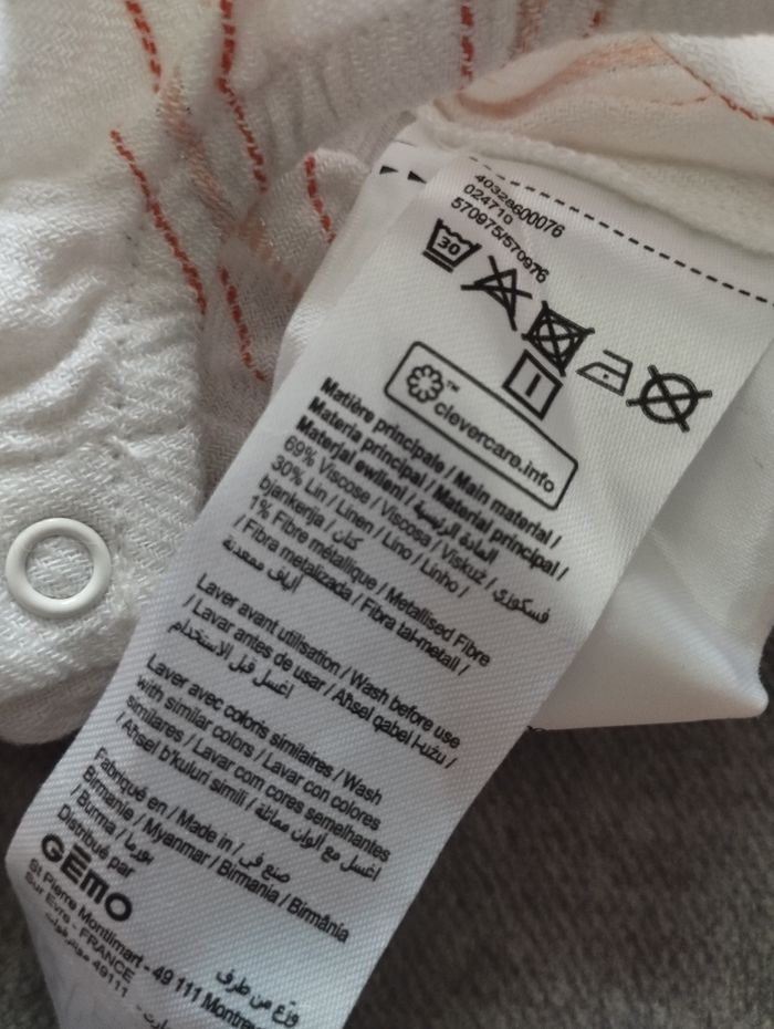 Barboteuse gemo 1 mois - photo numéro 3