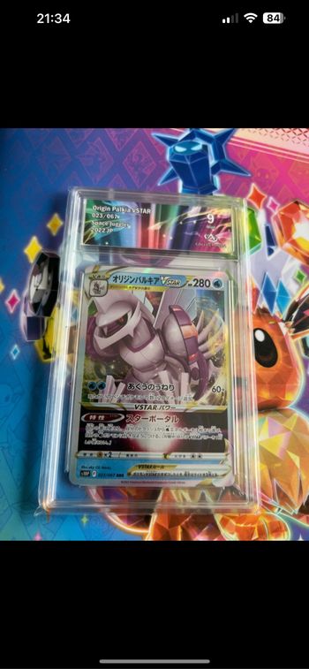 Carte Pokémon Palkia Vstar grader 9 ca