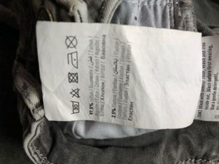 Jeans gris troué 32 Pimkie - photo numéro 4