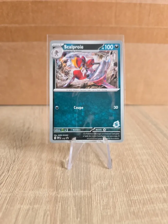 Scalproie 112 promo svp112 - photo numéro 2