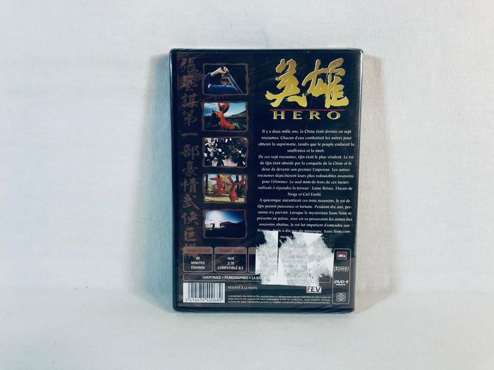 Hero (Ying Xiong) DVD FR scellé - photo numéro 2