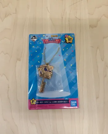 Charm/ porte-clefs Kirby Ichibankuji 30th anniversary