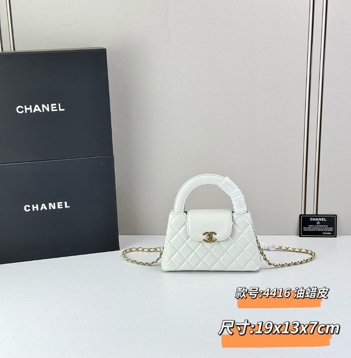 Chanel  24Akelly 4416 - photo numéro 3