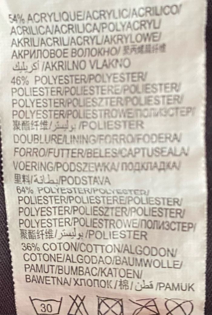 Gilet - photo numéro 5