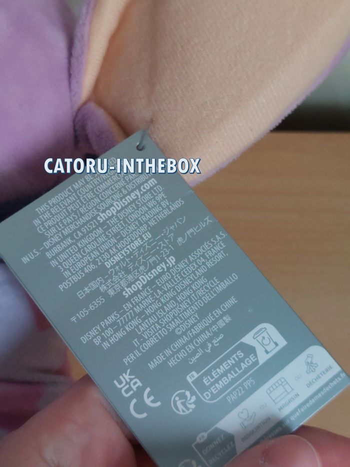 Doudou peluche avec couverture / Comforter Disney Store Lilo & Stitch : Angel - photo numéro 7