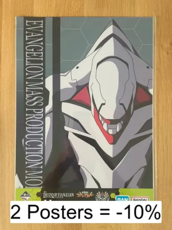 Evangelion – Poster A3 EVA-MP – Ichiban Kuji The End of Evangelion