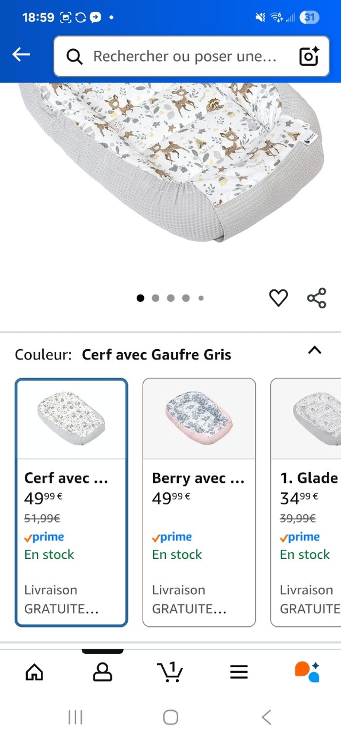 Reducteur de lit - photo numéro 10
