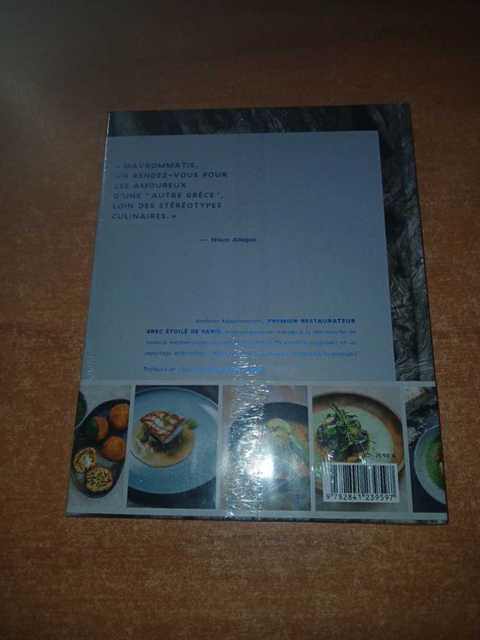 Mavrommatis 45 recettes de Grèce avec amour - photo numéro 2
