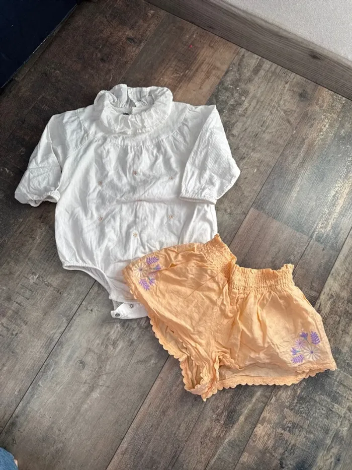 Ensemble body + short