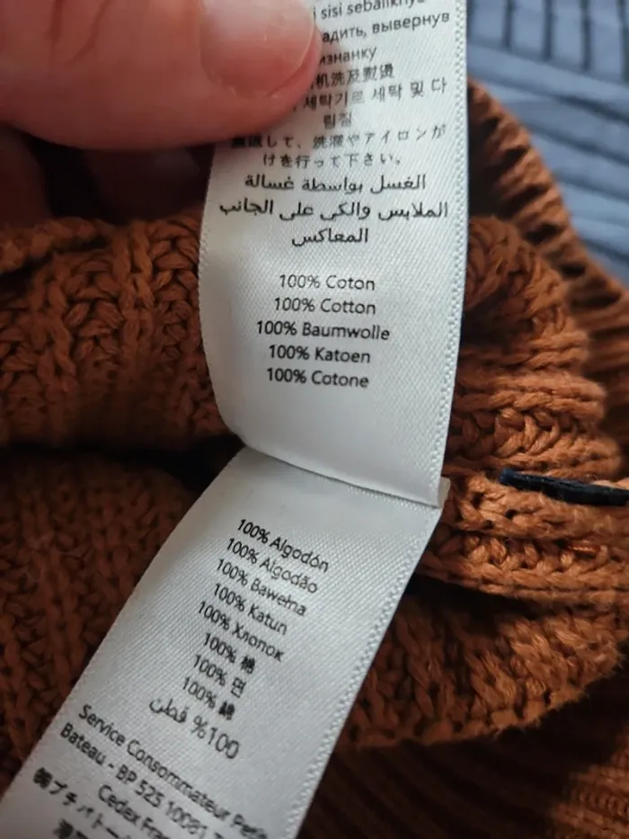 Pull caramel M Petit bateau - photo numéro 7