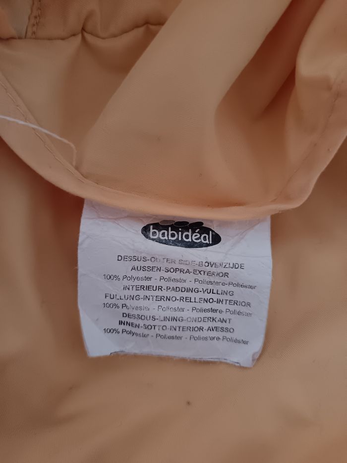 Housse pour transat - photo numéro 4