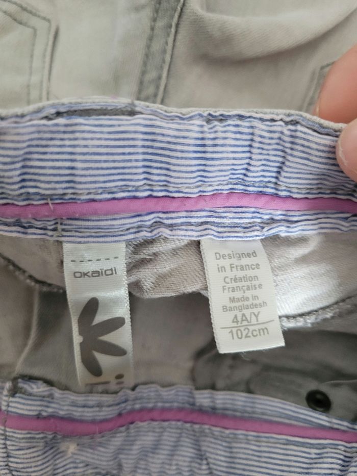 Short - photo numéro 2