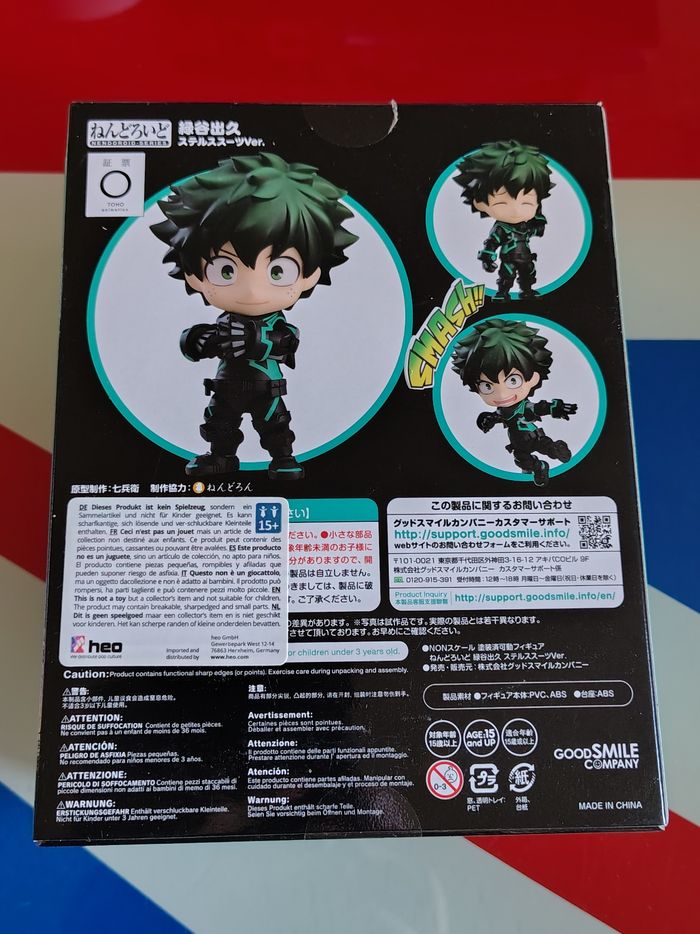 Nendoroid 1693 Izuku Midoriya : Stealth suit Version (GSC, My Hero Academia) - photo numéro 2