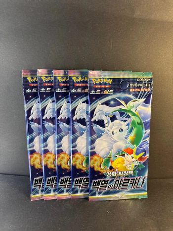 Pokémon 5 booster S11a Incandescent Arcana scellé