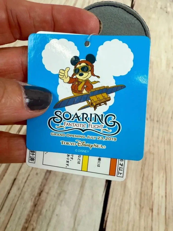 Badge en tissu Mickey Soaring grand opening - Tokyo Disneyland import Japon - photo numéro 6