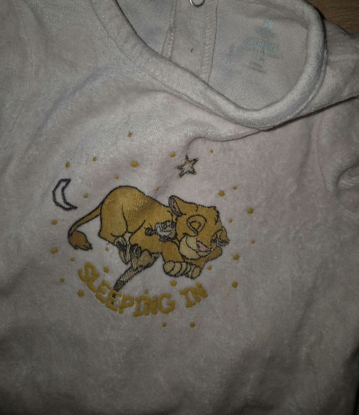Pyjama simba - photo numéro 2