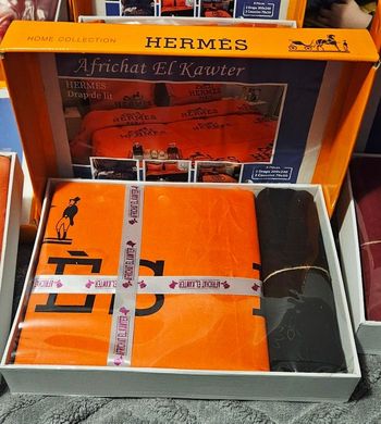 Jolie Coffret literie 