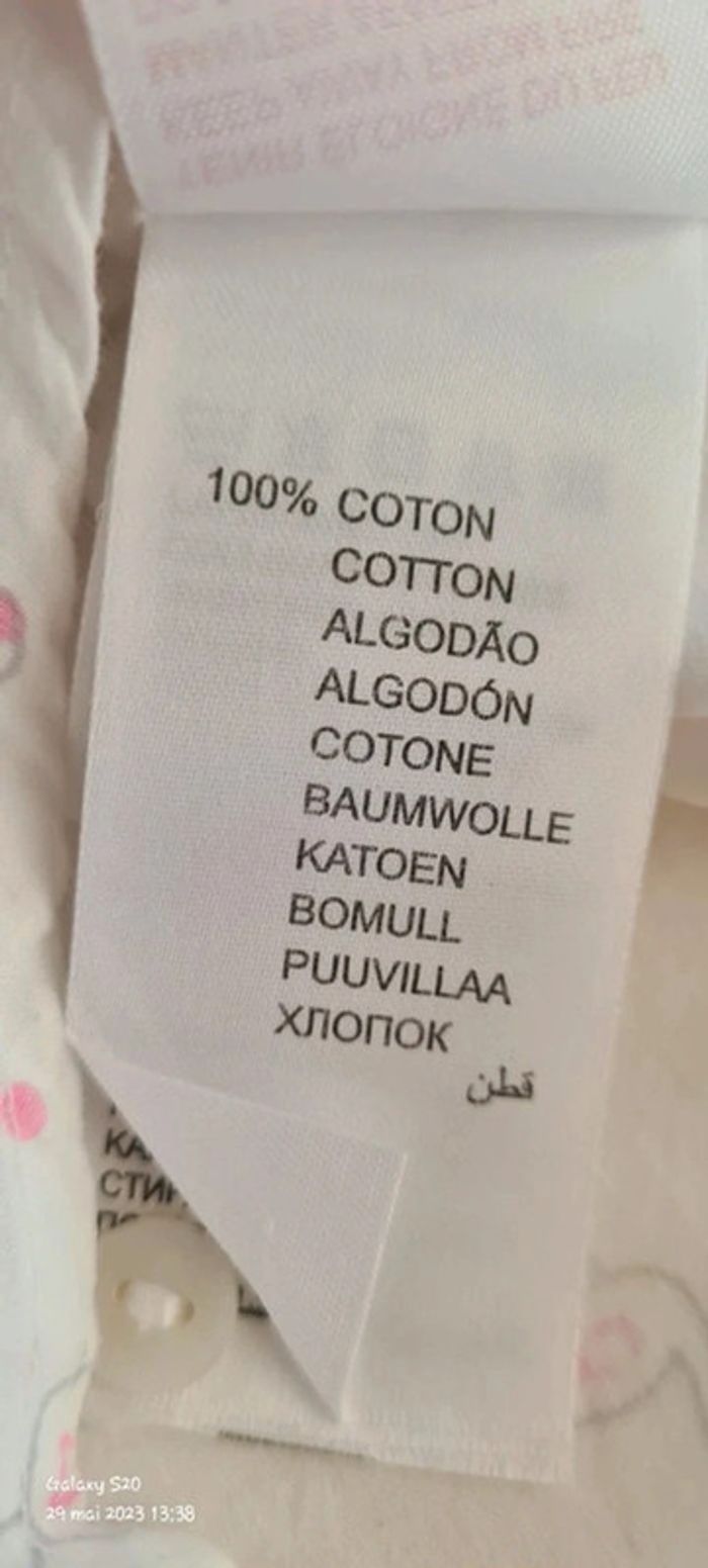 Ensemble short et chemise mc 5/6A - photo numéro 13