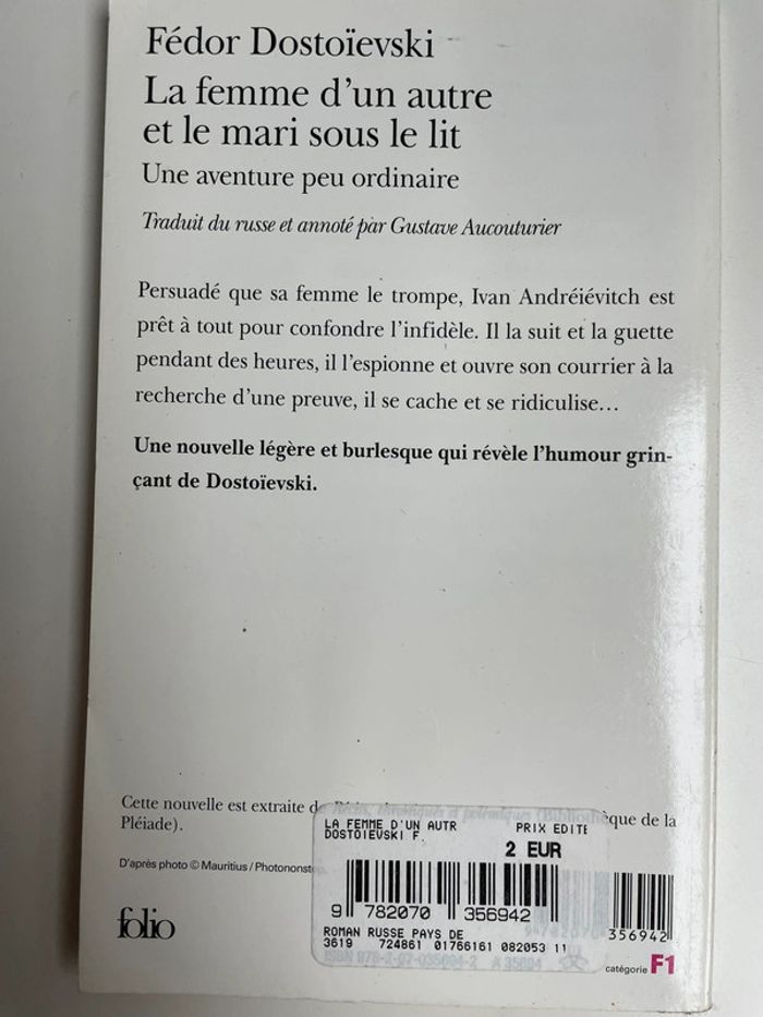 Roman - la femme d’un autre et le mari sous le lit - Fedor Dostoievski - photo numéro 2