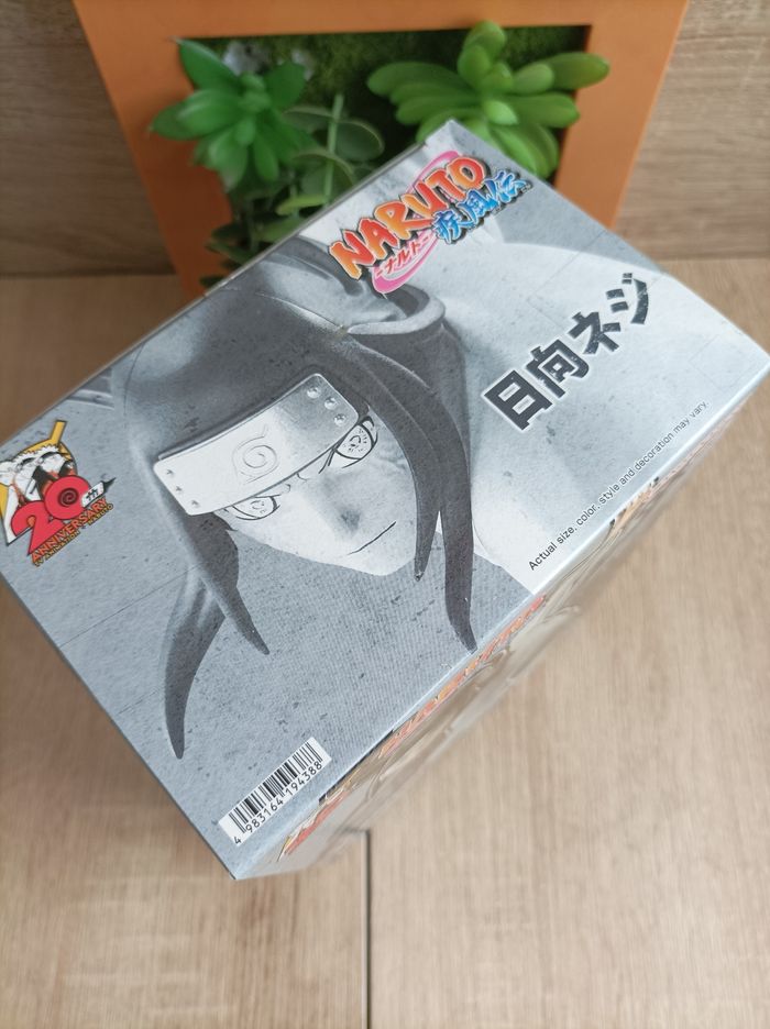Figurine Neji Hyuga Naruto Shippuden banpresto vibration stars Bandai - photo numéro 5