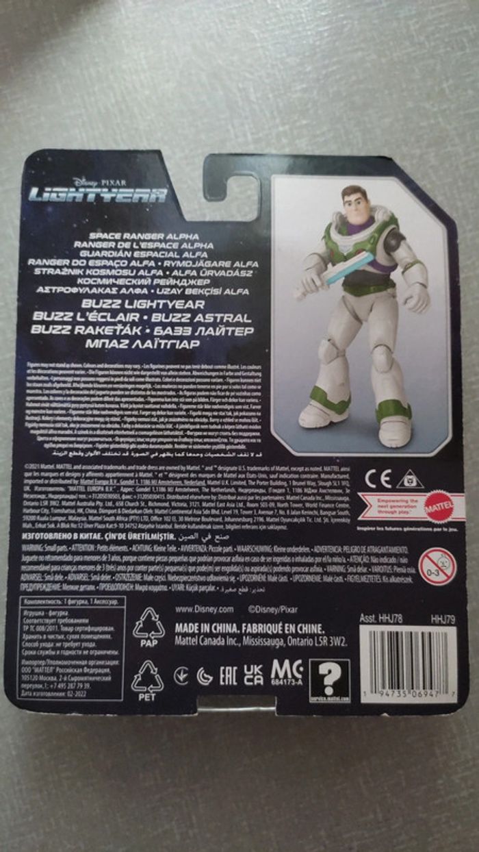Buzz l'éclair Figurine articulée Neuve - photo numéro 2