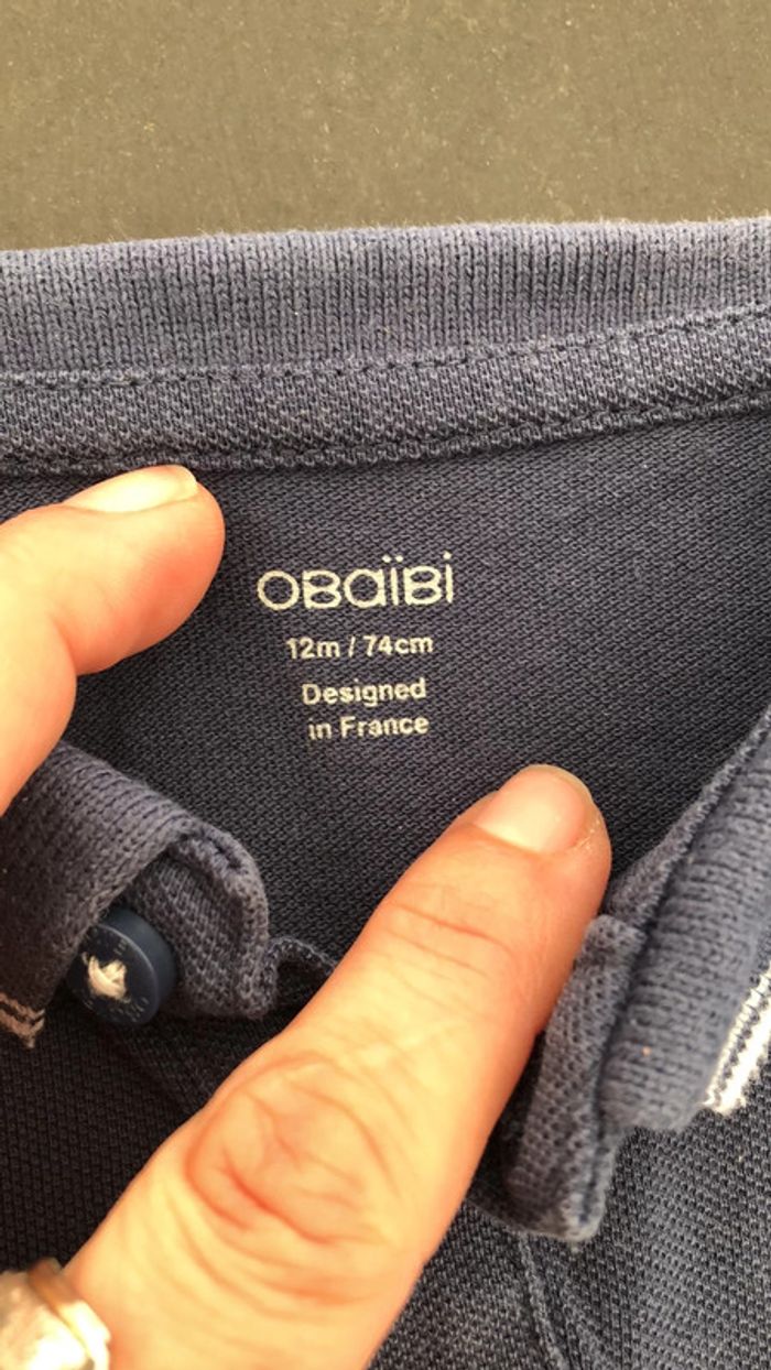 ensemble garçon 12 mois Obaibi - photo numéro 4