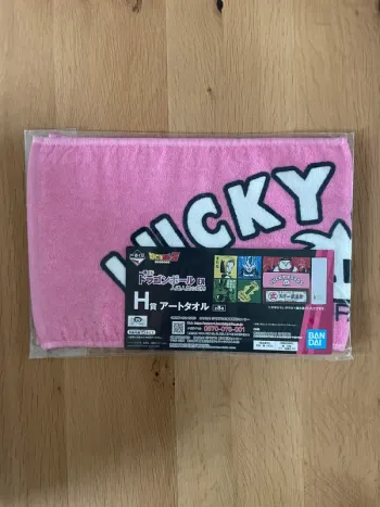 Dragon Ball - Serviette C-19 Art Towel Ichiban Kuji Jinzou Ningen no Kyoufu 60 x 21 cm