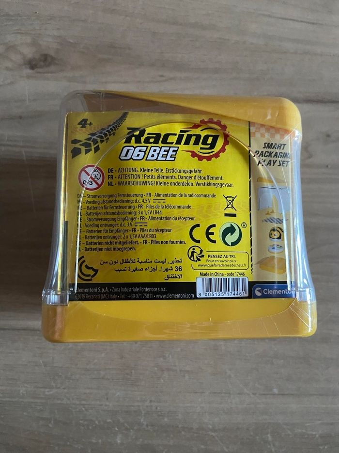 Chenille racing caterpillar jaune - photo numéro 2