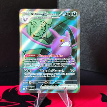 Carte pokémon neuve 🇨🇵 Nostenfer Ex 217/182 Rivalité destinée 