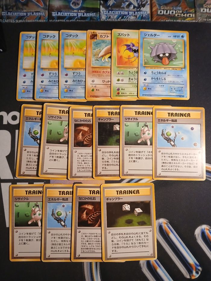 Lot de 112 cartes Japonaises vintage - Bloc Wizards - photo numéro 7