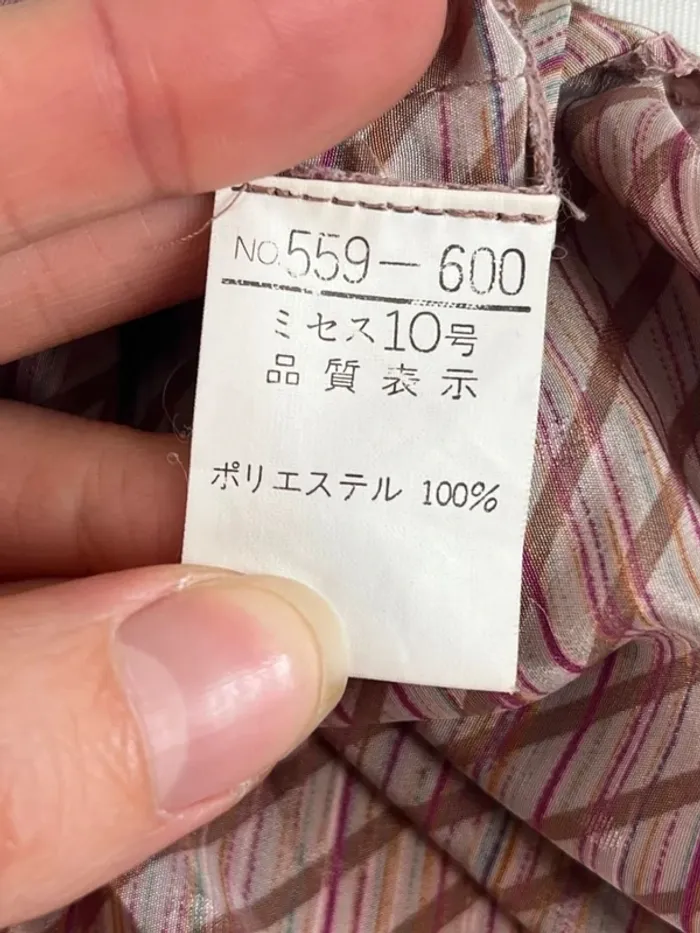 Blouse rayée rosé vintage japonais - photo numéro 8
