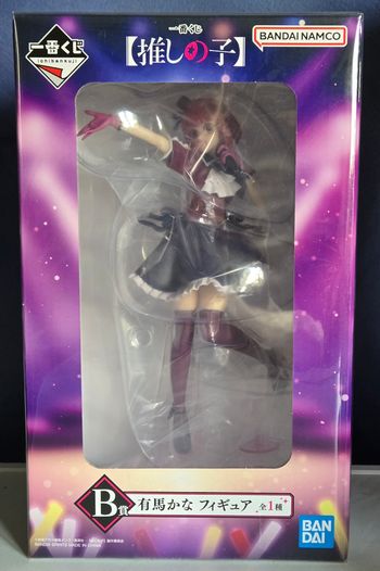 Figurine Kana Arima  (Oshi No Ko Ichiban Kuji) neuve sous Blister