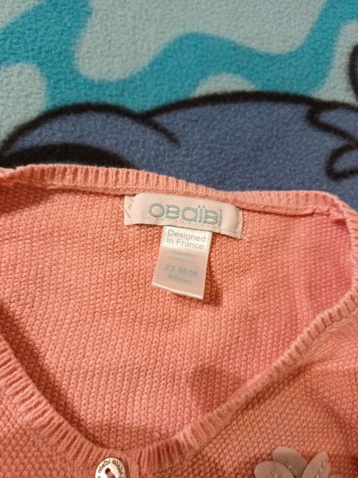 Bolero - photo numéro 3