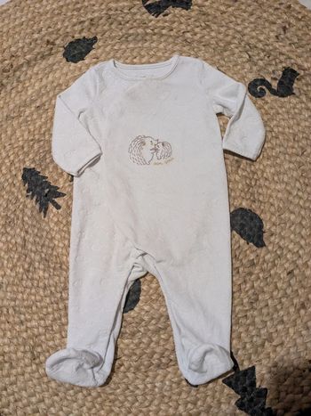 Pyjama Sergent major