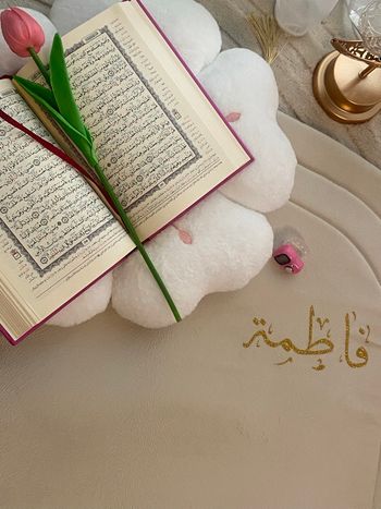 Tapis de prière personnalisé 