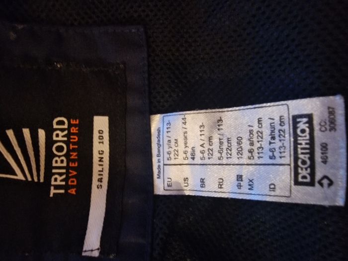 Veste kawai - photo numéro 3