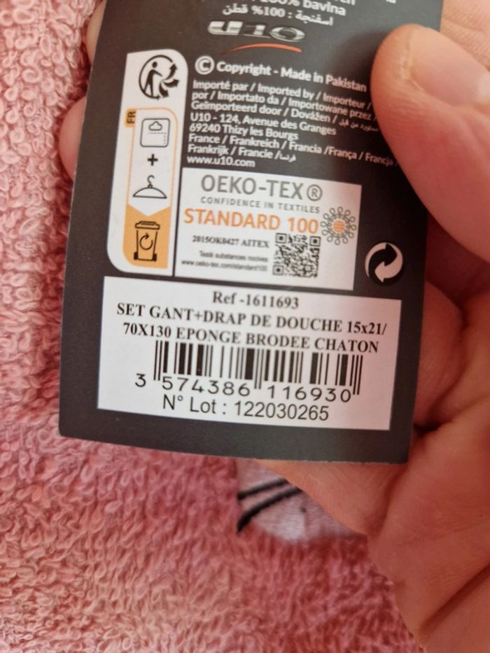 Ensemble de bain  neuf - photo numéro 3