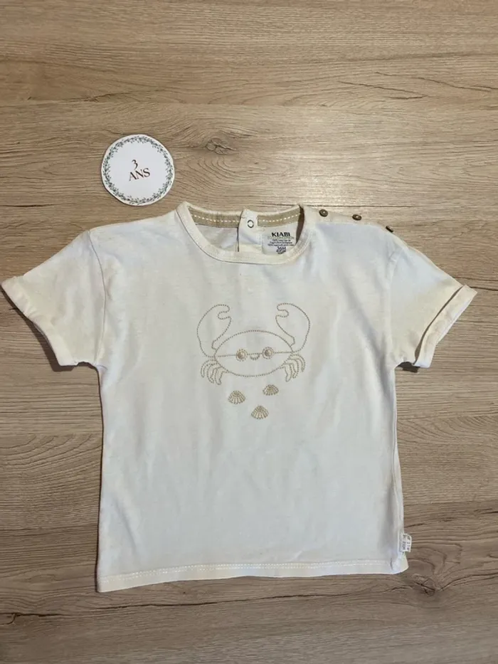 Tee-shirt manche courte crème motif crabe garçon 36 mois Kiabi