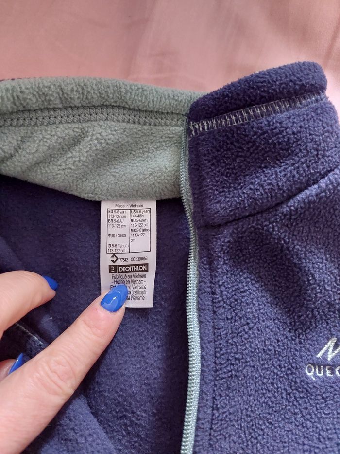 Veste polaire enfant 5-6ans - photo numéro 2