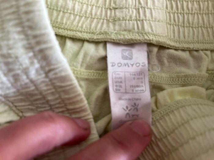 Short domyos taille 6 ans - photo numéro 4