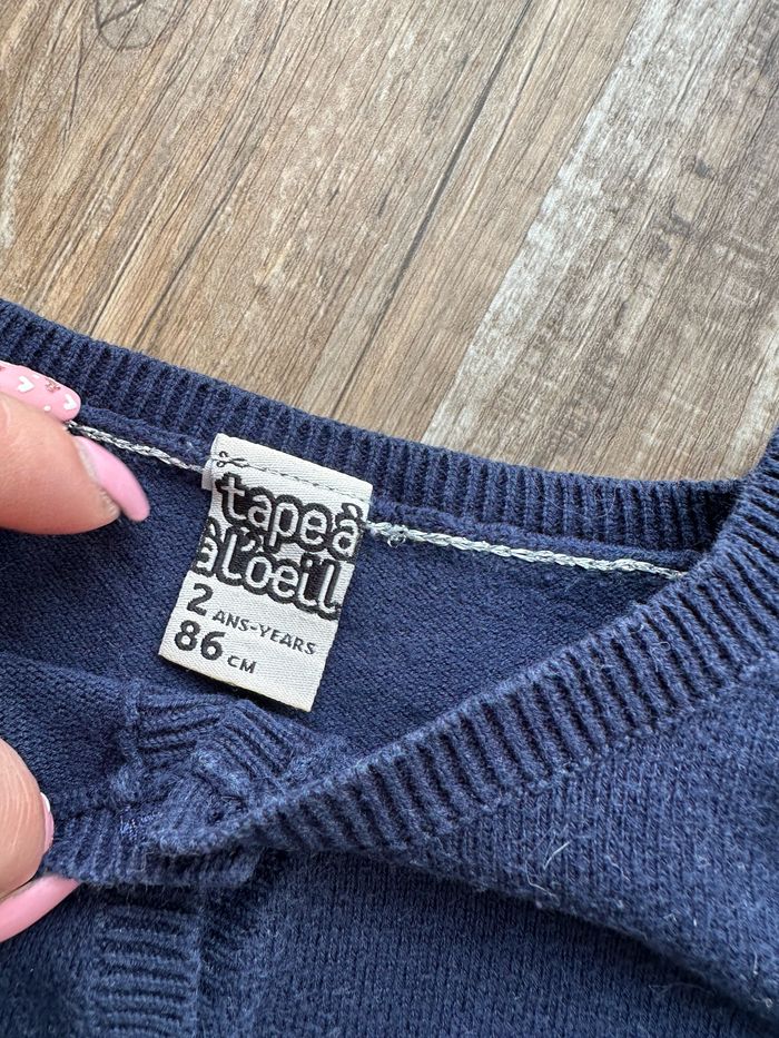 - Gilet Tape à l’œil            - 2 ans        - Très bon état - photo numéro 2