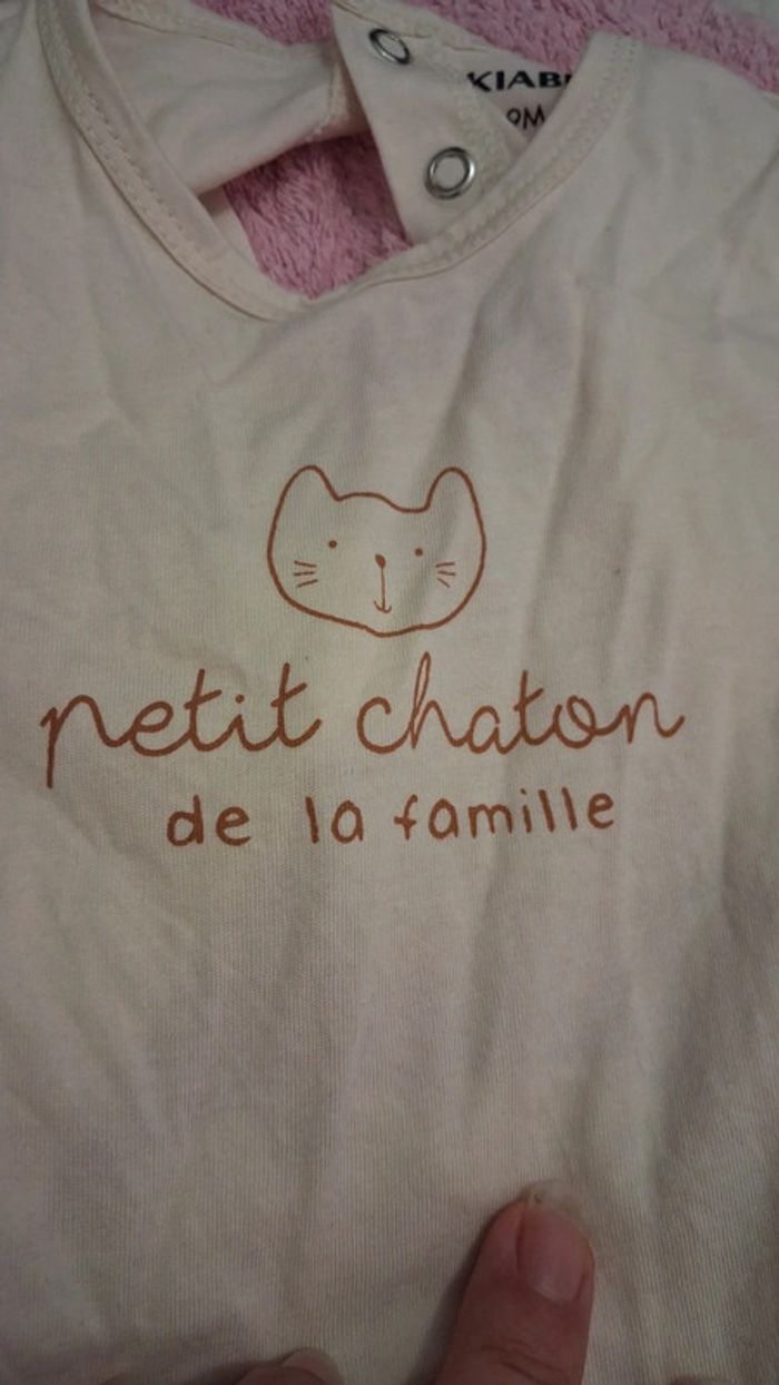 Lot pyjamas 9 mois - photo numéro 4