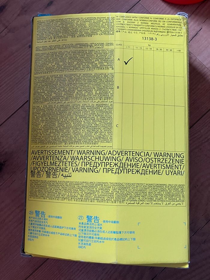 Bouée bébé - photo numéro 2