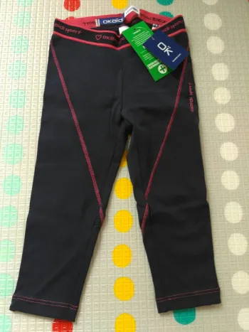 jogging Okaïdi 2 ans