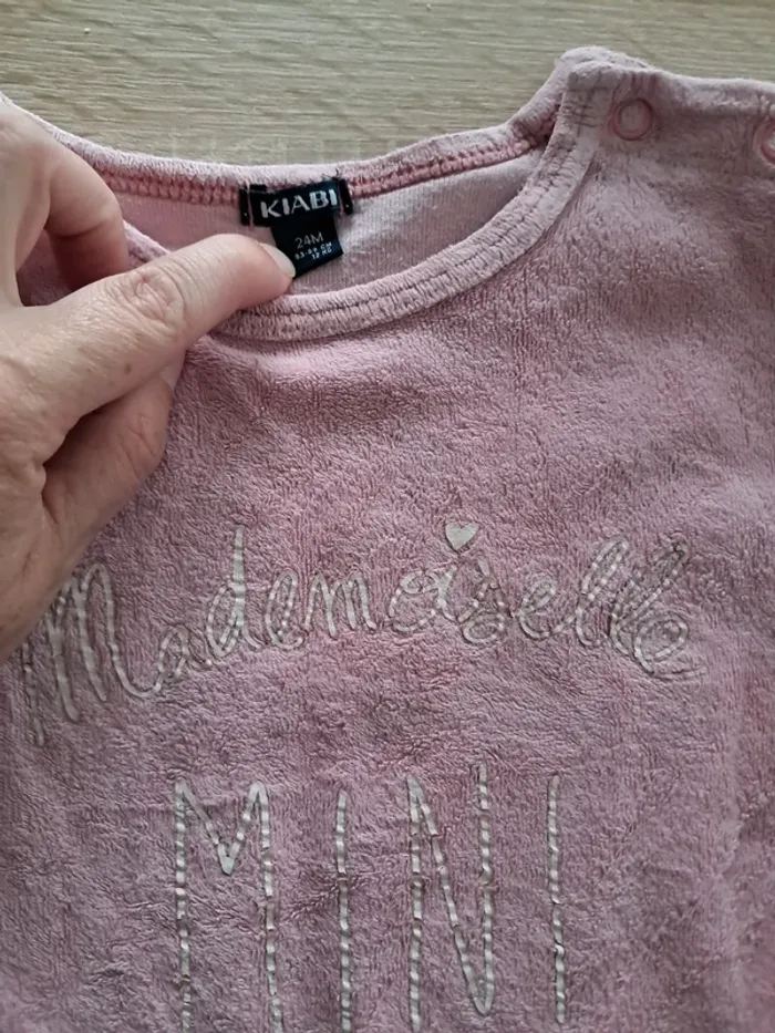 Pyjama 2 pièces - photo numéro 2