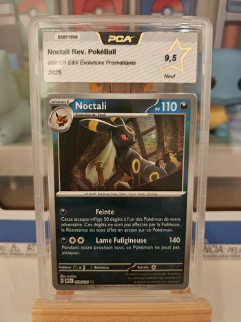 Noctali Pokéball PCA 9.5