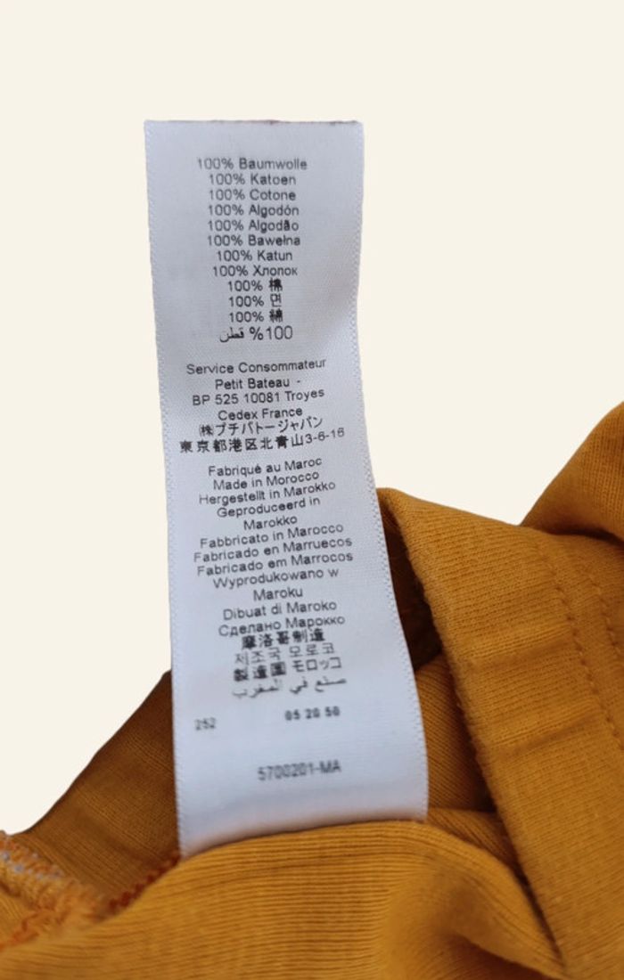 Legging 12 mois. Petit Bateau. - photo numéro 4