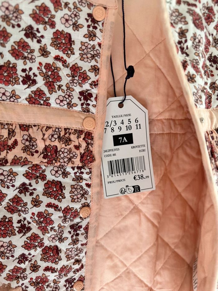 Veste sergent major - photo numéro 2