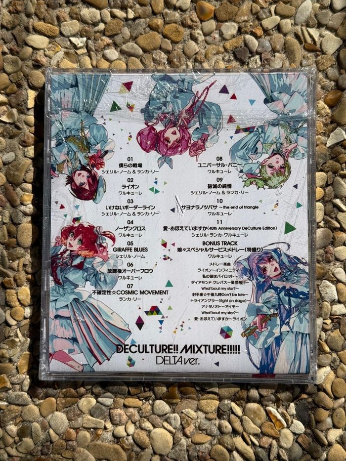 Macross 40th Anniversary Album Deculture Mixture (Delta Version) - photo numéro 2