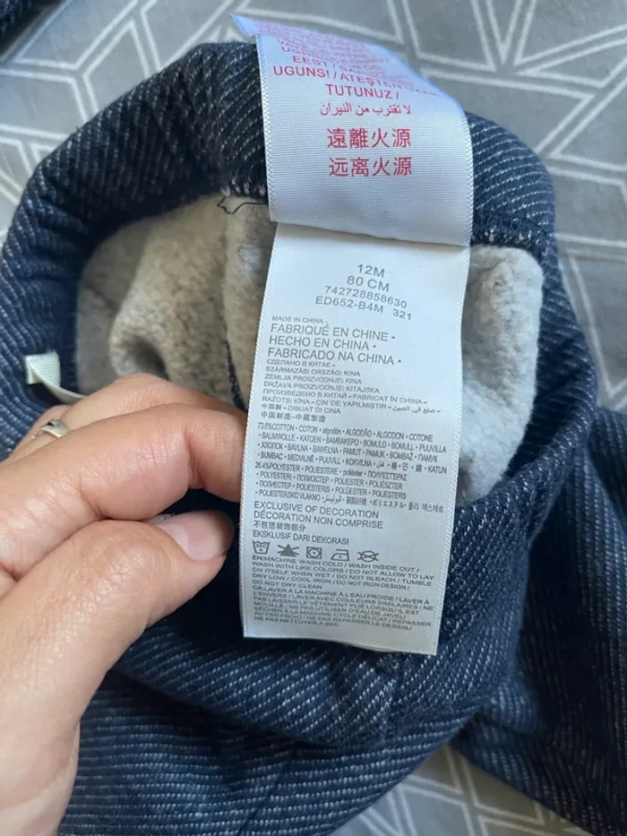 Ensemble Lévis bébé garçon 12mois - photo numéro 8